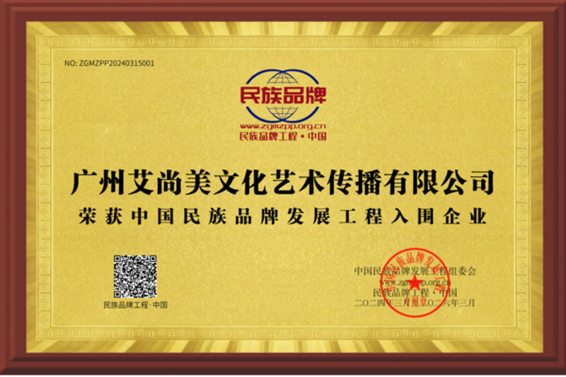 大理文化传播公司的选购指南