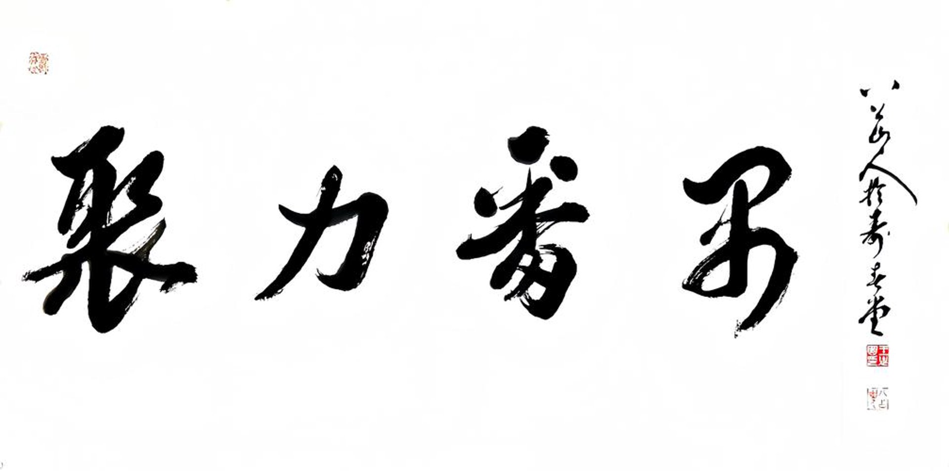 云璞文化传播