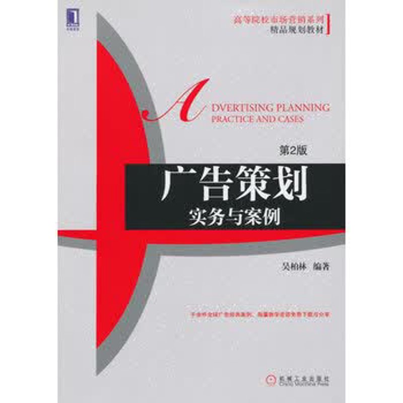 文艺创作的新风向：如何捕捉时代的温度